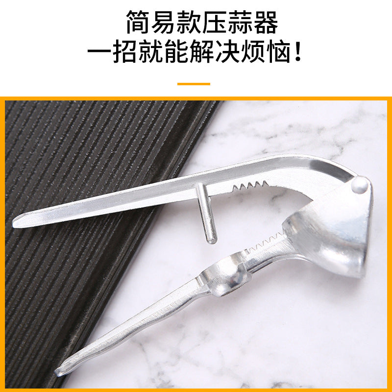 Cross -border multi functional garlic peeler