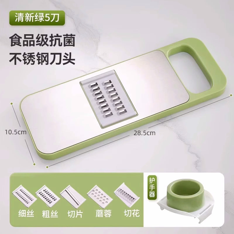Multi functional vegetable cutter