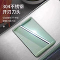Multi functional vegetable cutter