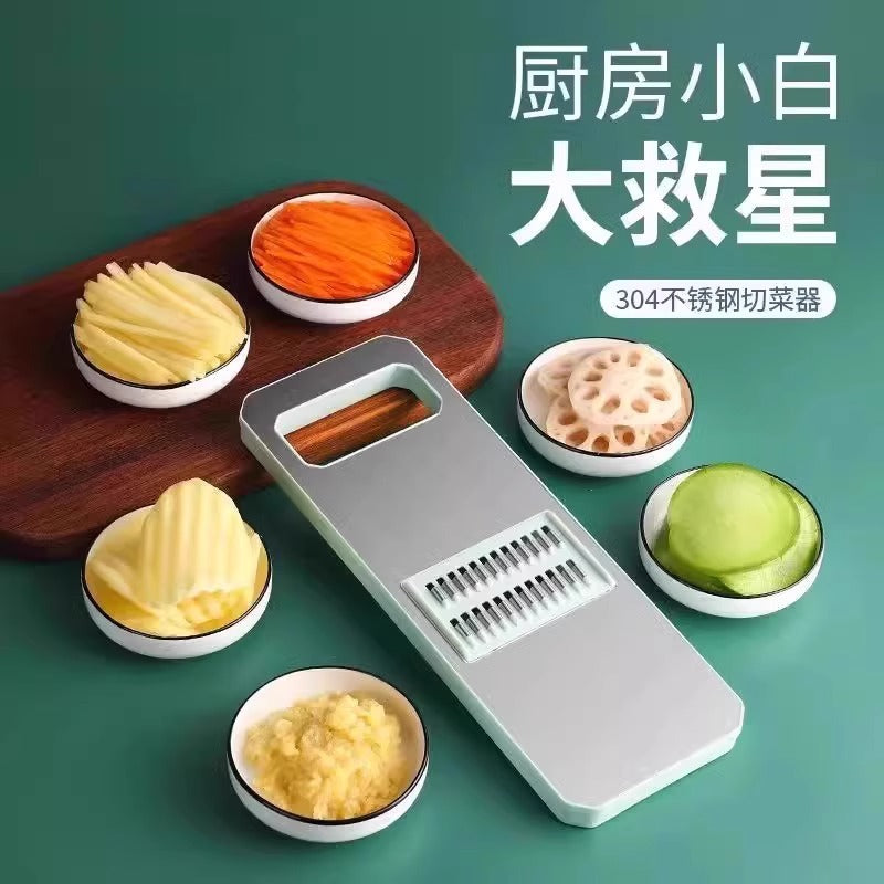 Multi functional vegetable cutter