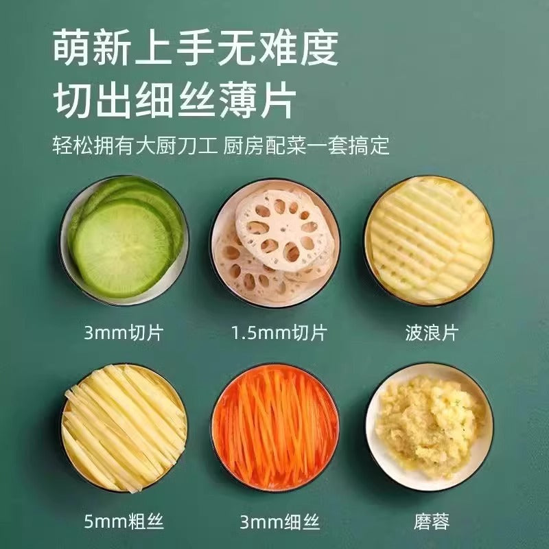 Multi functional vegetable cutter