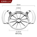 304  stainless Apple cutter thickened large fruit cutter discription likhoo
