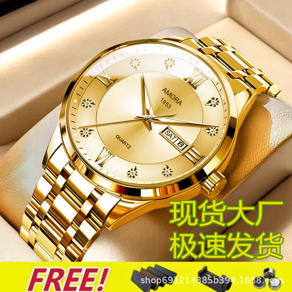 Classic men watch business men's watch quartz men's watch