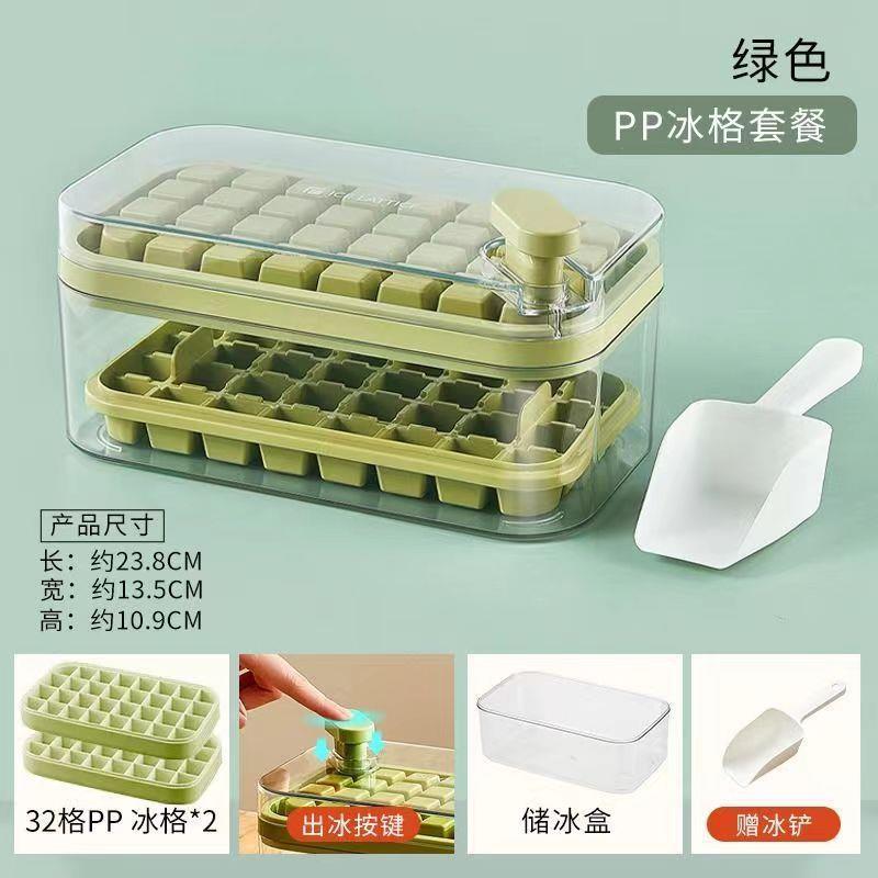 Quick Release Ice Cube Tray – Easy Ice, Zero Effort