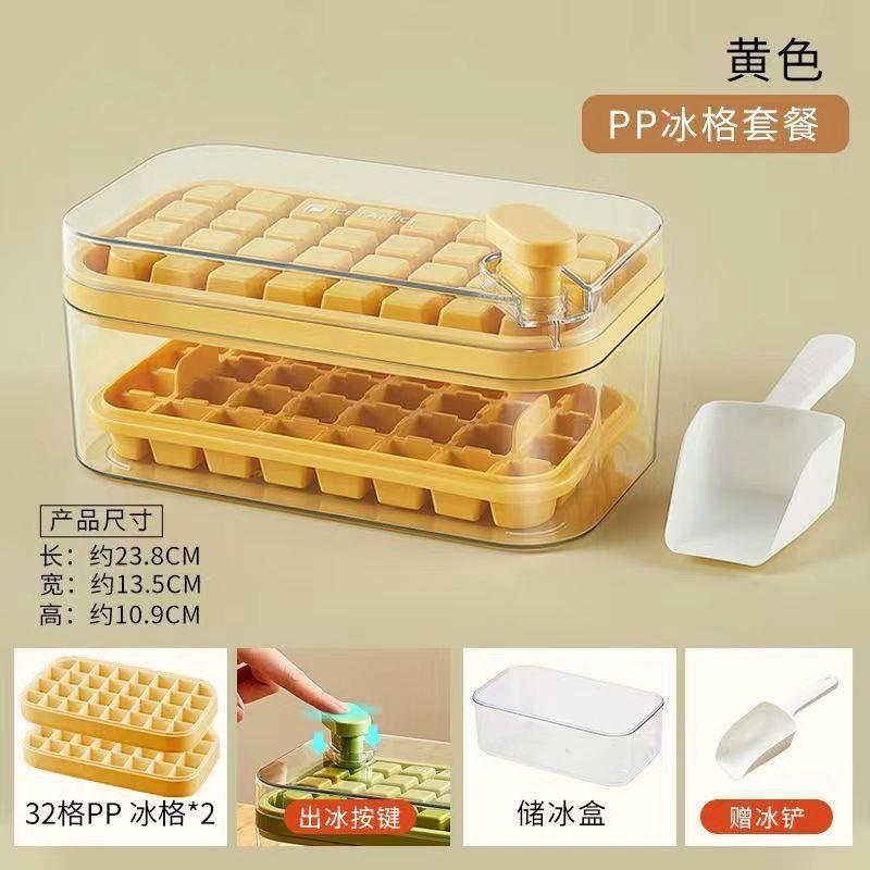 Quick Release Ice Cube Tray – Easy Ice, Zero Effort