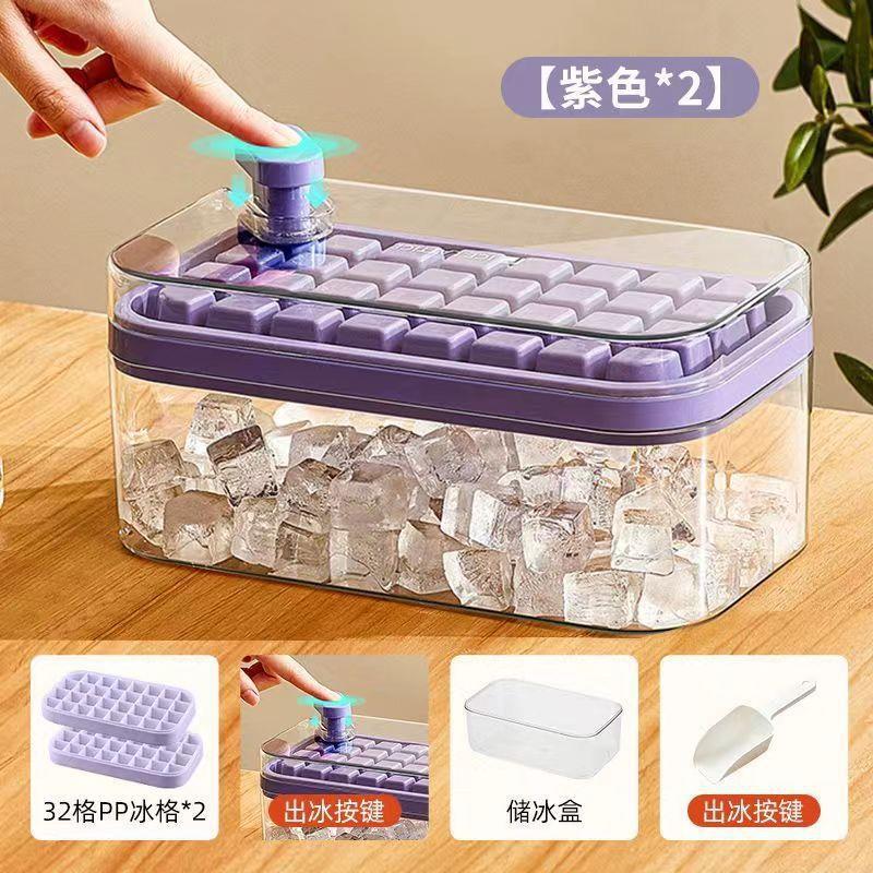 Quick Release Ice Cube Tray – Easy Ice, Zero Effort