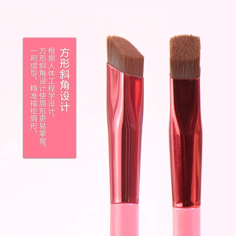 (mkz)Red Eyebrow Brush for Beginners & Newbies