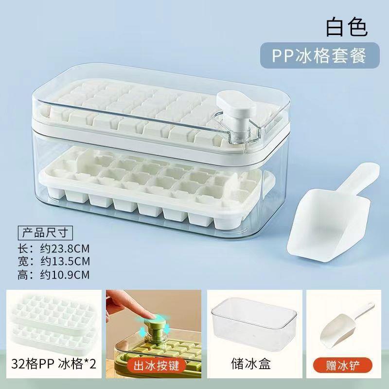 Quick Release Ice Cube Tray – Easy Ice, Zero Effort