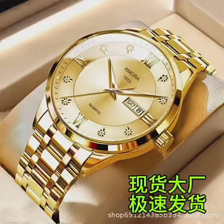 Classic men watch business men's watch quartz men's watch